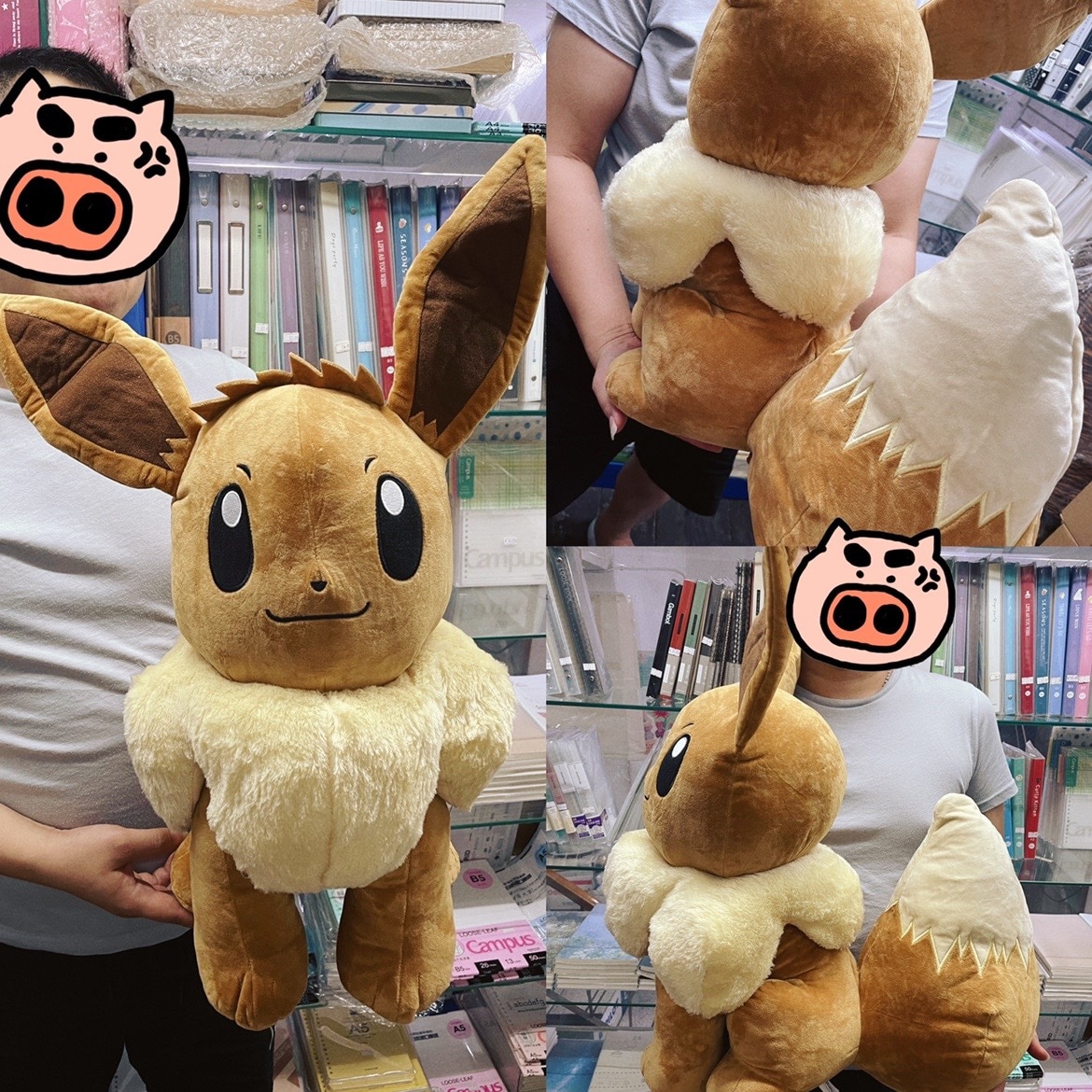 large eevee plush